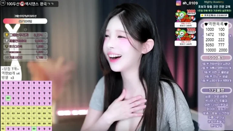 黑珍gusdk2362 2025-07-22 06-58-48 003 缩略图