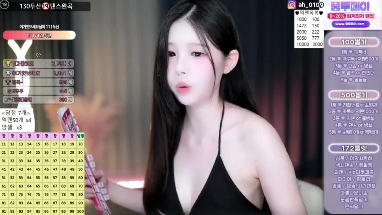 黑珍gusdk2362 2025-06-01 04-59-20 000 缩略图