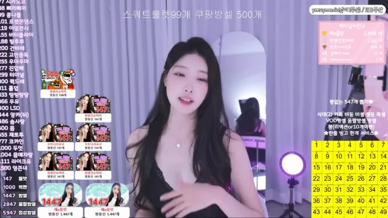 高睿斌dpqls718 2025-06-10 23-09-52 002 缩略图