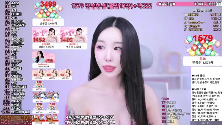 惠秀hyesol 2025-05-22 11-21-40 005 缩略图