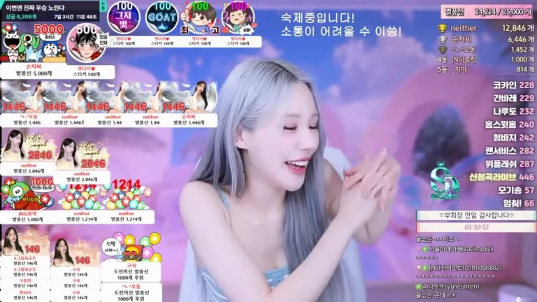 闵世玉b24ip7 2025-07-12 20-05-57 003 缩略图
