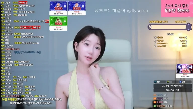 哈苏拉rlemaos 2025-07-21 00-51-35 000 缩略图