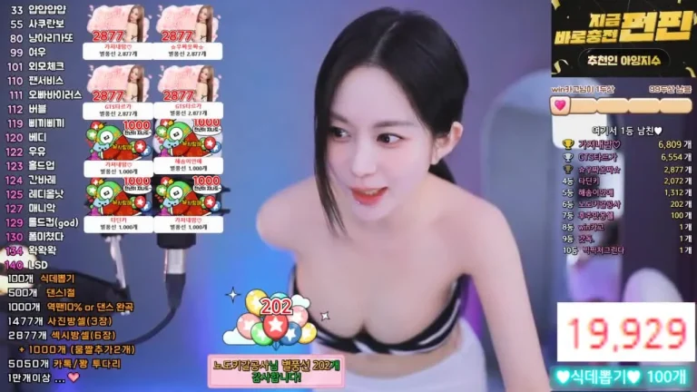狐狸林babyrimi 2025-07-07 21-40-20 003 缩略图