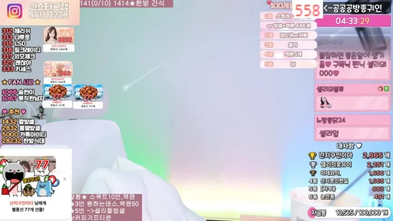 雪莉gksk4998 2025-07-05 21-39-03 004 缩略图