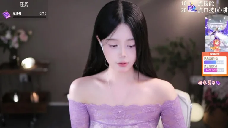 芊若呀 2025-06-25 22-23-17 缩略图