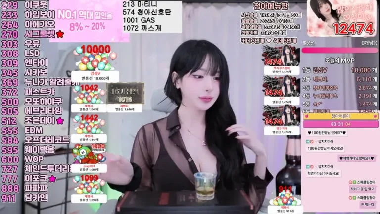 清娥subin0750 2025-05-26 19-38-47 003 缩略图