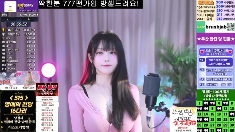 笔刷km5430678 2025-05-25 18-12-36 006 缩略图