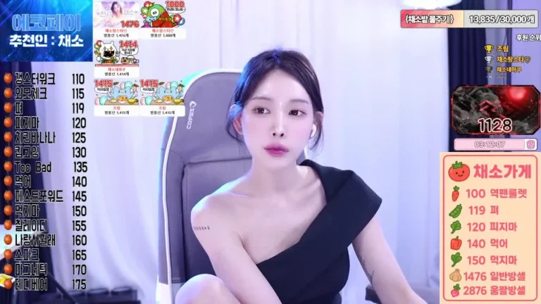 菜菜ign0317 2025-05-30 16-32-17 003 缩略图