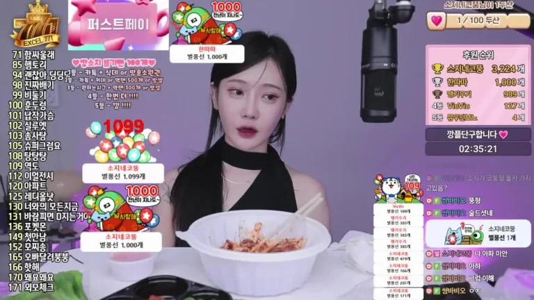 姜素知nowsoji 2025-06-30 23-04-21 002 缩略图