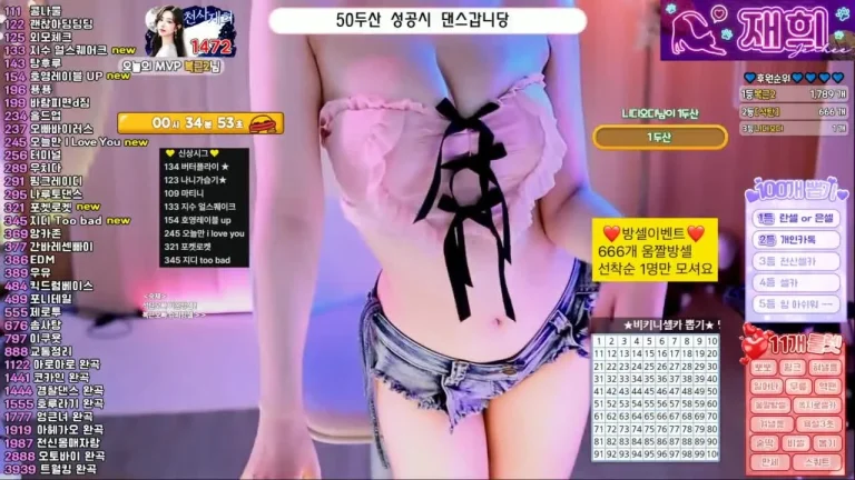 在熙crazyca Ss 2025-05-19 16-11-29 000 缩略图
