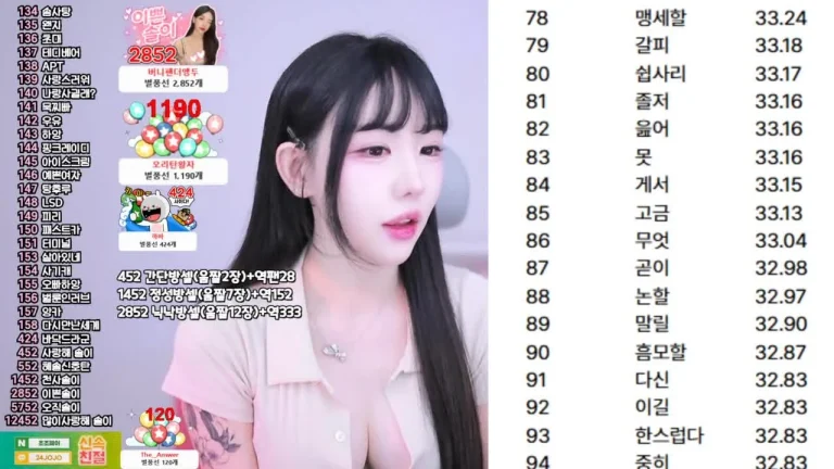 惠秀hyesol 2025-06-27 11-17-13 002 缩略图