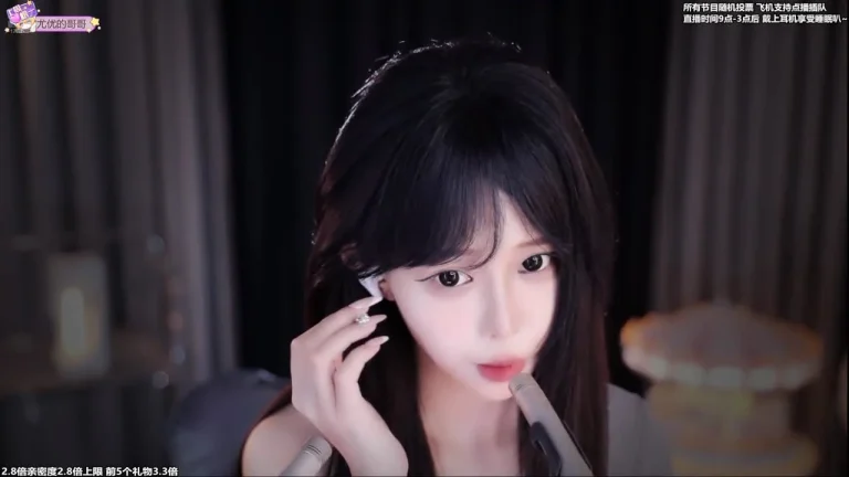 尤优baby 2025-05-28 21-01-31 002 缩略图