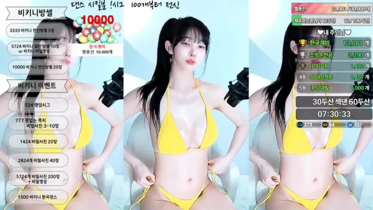 艾丽莎feel0100 2025-07-15 17-30-20 007 缩略图