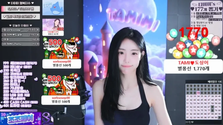 塔米米glglehddl 2025-06-03 21-27-07 000 缩略图