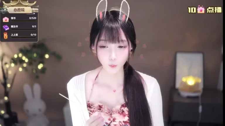 莉莉安 2025-07-18 22-58-02 缩略图