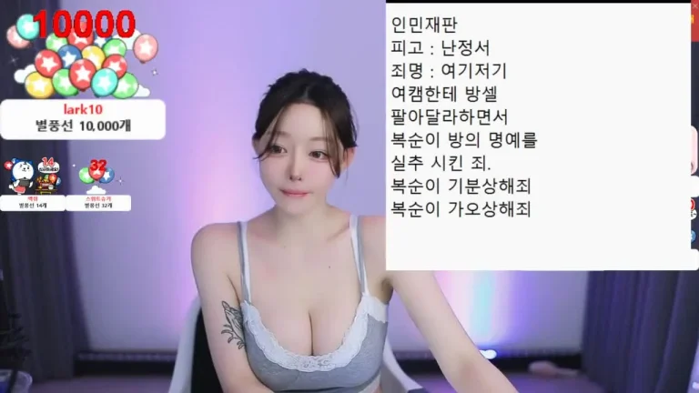 韩秀贤zkzk9885 2025-05-19 13-37-55 004 缩略图