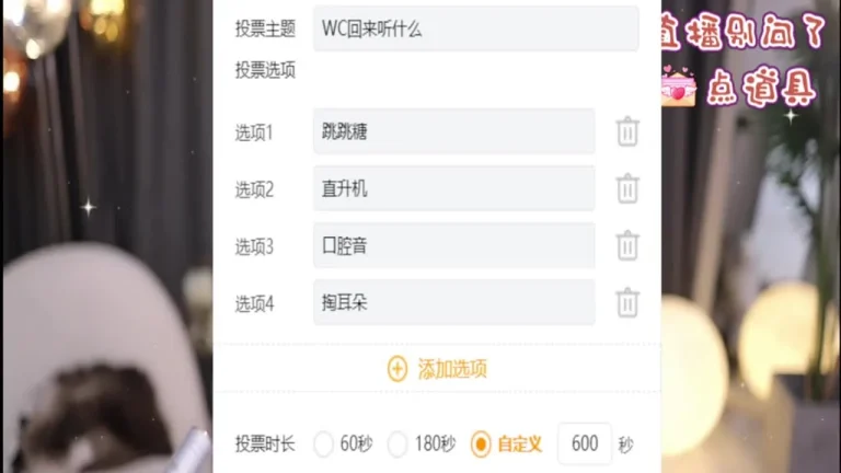 雪寒 2025-06-13 00-15-07 缩略图