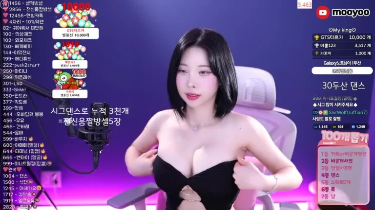 牛奶milkkim123 2025-06-12 20-19-31 001 缩略图