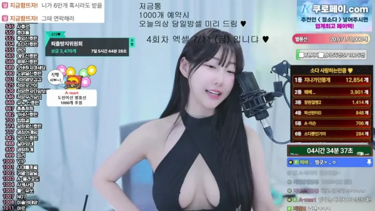 苏达zbxlzzz 2025-07-06 00-29-15 004 缩略图
