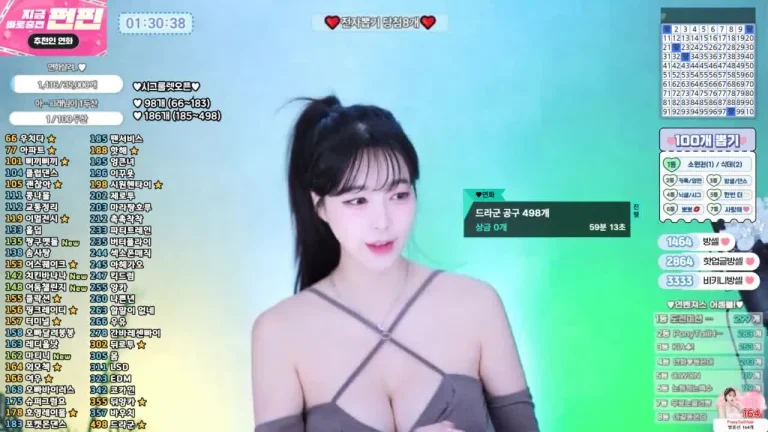 闫华zzey33 2025-05-19 07-27-35 001 缩略图