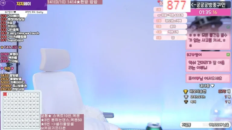 雪莉gksk4998 2025-06-25 17-59-14 001 缩略图