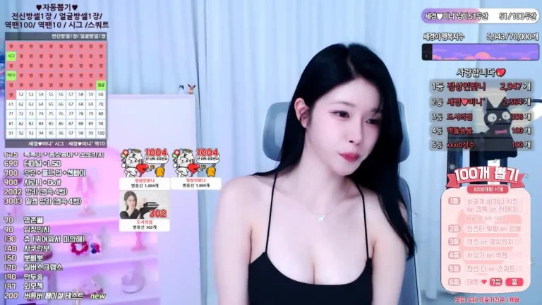世景wannabe33 2025-06-02 22-27-03 001 缩略图