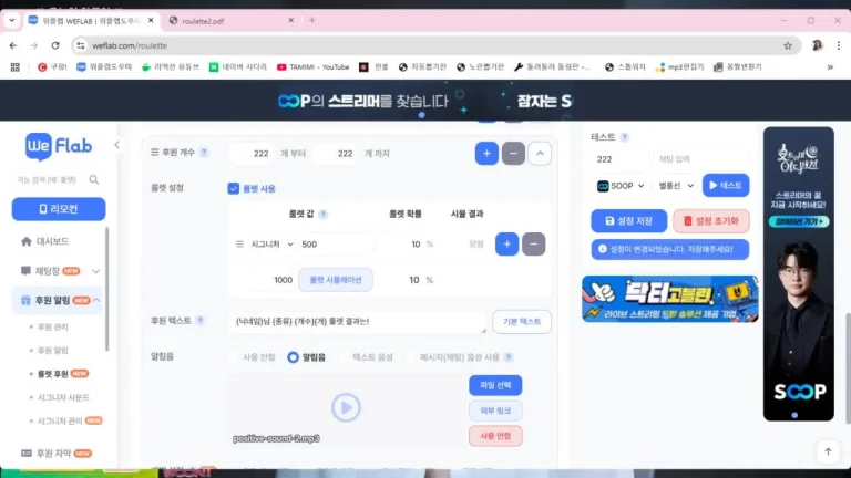 塔米米glglehddl 2025-07-07 23-33-43 000 缩略图