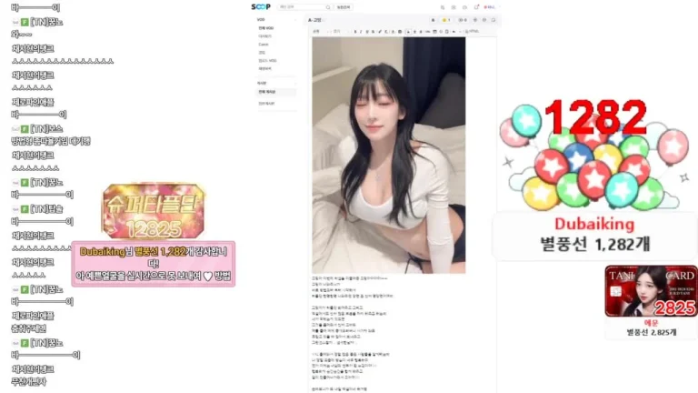 达尼dleh0824 2025-06-04 00-42-23 004 缩略图