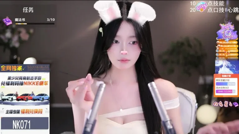 芊若呀 2025-05-25 22-17-04 缩略图