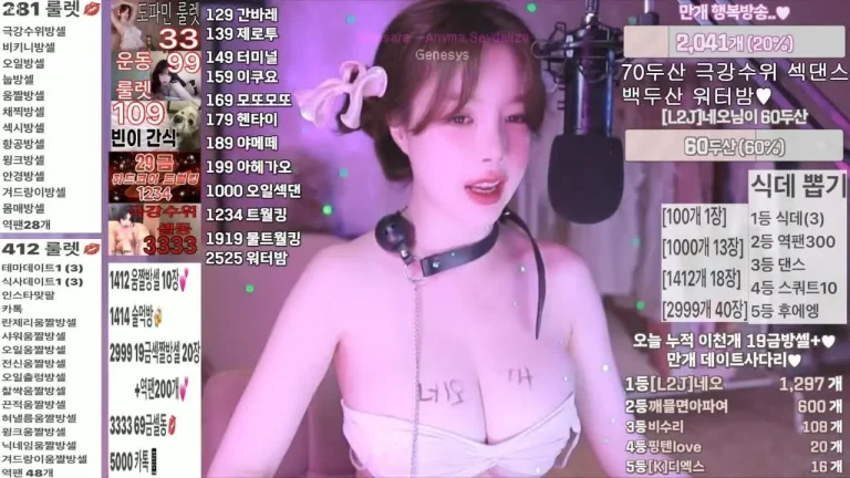 平腾pinktension 2025-06-03 21-03-16 003 缩略图