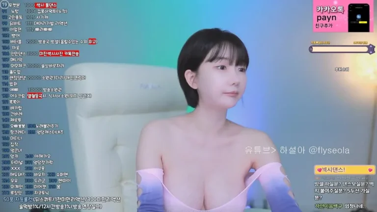 哈苏拉rlemaos 2025-05-22 06-04-57 001 缩略图