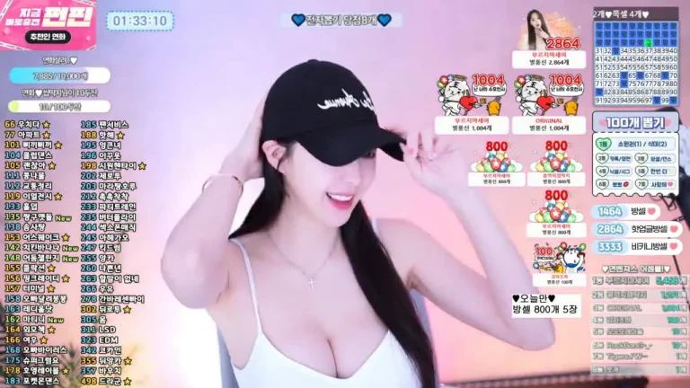 闫华zzey33 2025-05-27 08-02-39 001 缩略图