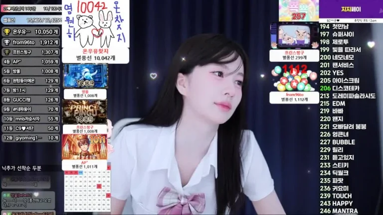 离子qor0919 2025-07-17 17-33-50 002 缩略图
