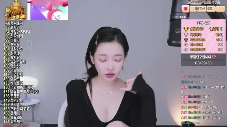 姜素知nowsoji 2025-07-19 02-04-42 003 缩略图