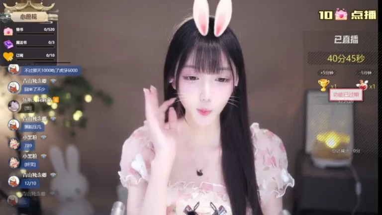 莉莉安 2025-07-06 16-21-33 缩略图