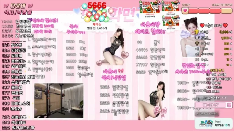多允iwill096 2025-06-03 14-07-16 008 缩略图