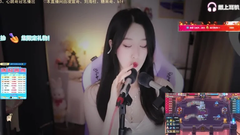 刘绮夏 2025-05-13 03-24-08 缩略图