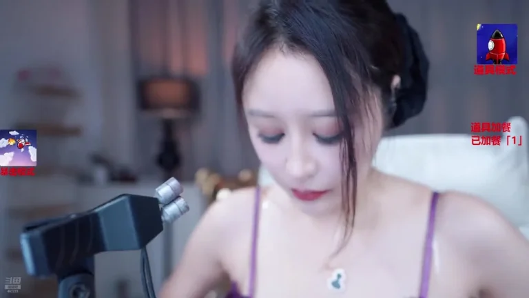 隔壁的苏苏 2025-06-06 21-58-16 000 缩略图