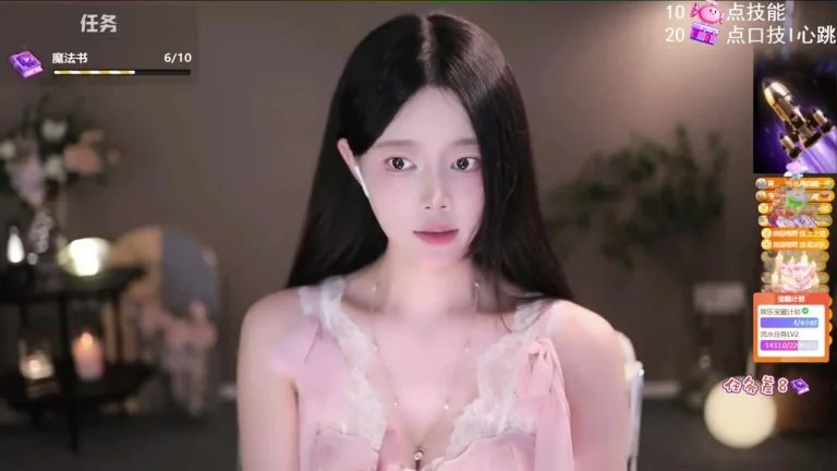 芊若呀 2025-05-30 03-56-45 缩略图