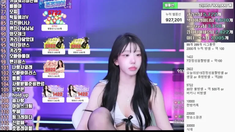 米迪kkok7816 2025-06-30 15-35-07 002 缩略图
