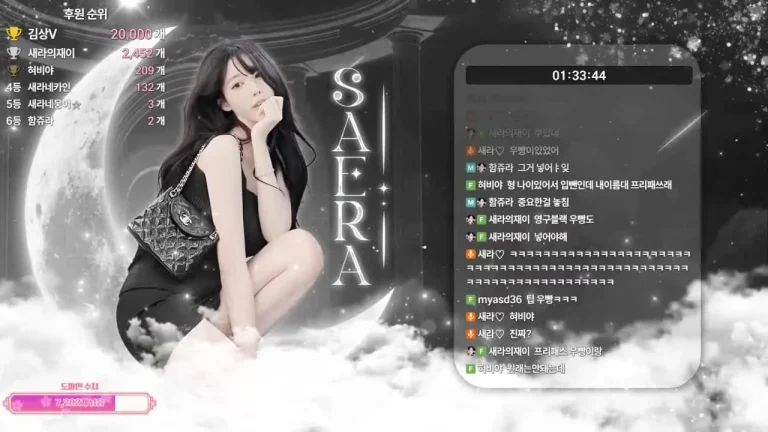 世娜dbsek28 2025-06-08 18-06-19 001 缩略图