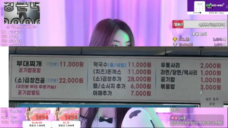 巴卡斯bks1004 2025-05-29 19-05-03 001 缩略图