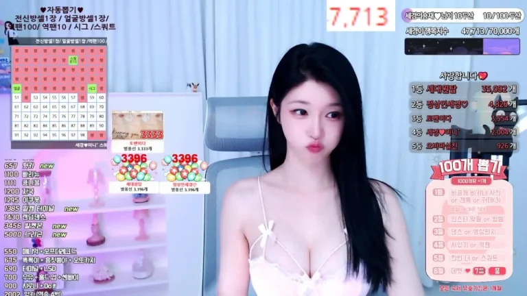 世景wannabe33 2025-06-19 22-50-17 003 缩略图