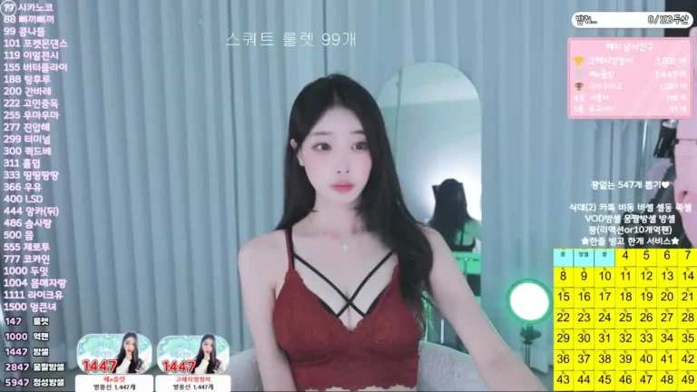 高睿斌dpqls718 2025-06-08 21-21-55 002 缩略图