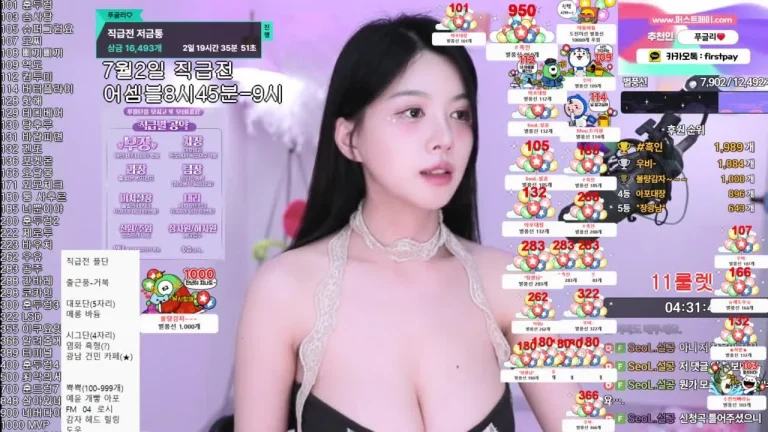 朴格丽vnfmadl93 2025-06-30 05-36-05 004 缩略图