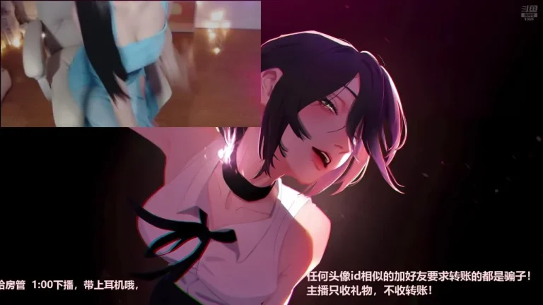 婉儿别闹 2025-06-25 22-49-48 001 缩略图