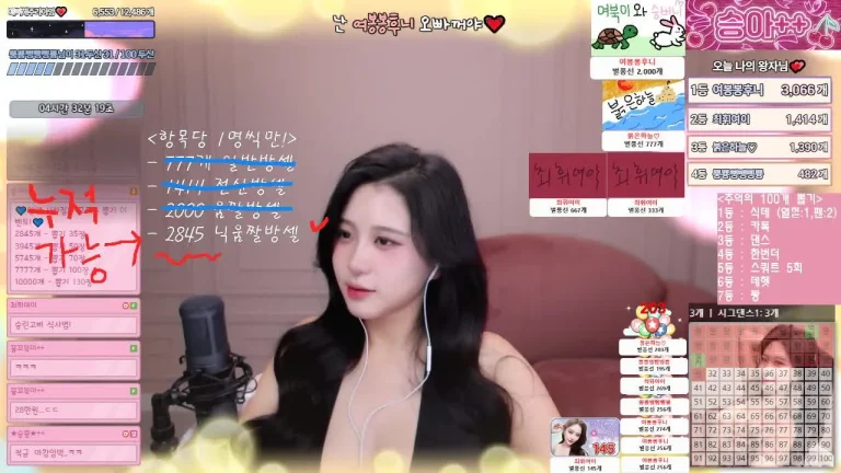 胜安seungju6544 2025-05-24 16-02-41 004 缩略图