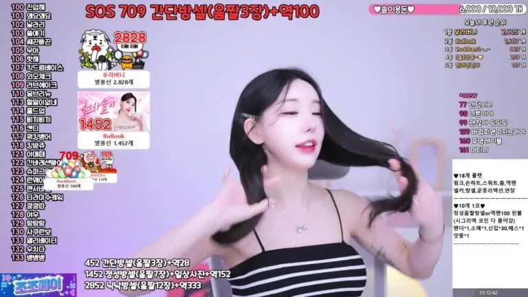 惠秀hyesol 2025-06-24 11-20-53 005 缩略图