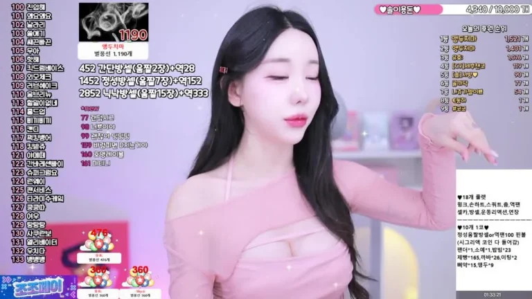 惠秀hyesol 2025-05-20 11-28-20 001 缩略图