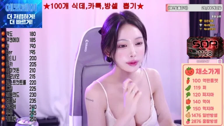 菜菜ign0317 2025-06-14 12-22-13 002 缩略图